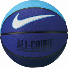 Jordan Basketbola bumba Jordan Everyday All Court 8P Zils (7 Izmērs0)