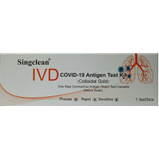 Singclean - Antigēna COVID-19 Ātrais Tests - 6gb